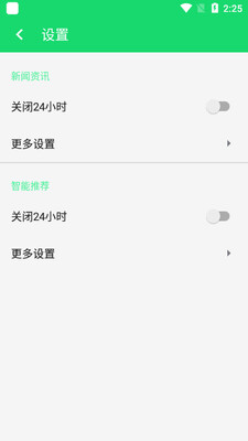 �����Ż���ʦapp��ͼ0