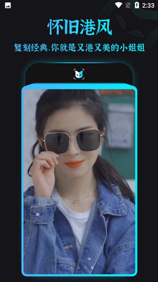 �۶���������APP��ͼ0