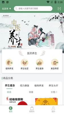 ������app��ͼ0