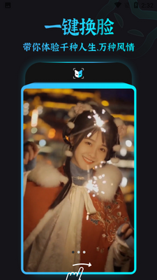 �۶���������APP��ͼ4