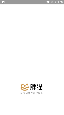��èAPP��ͼ0