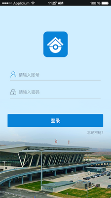 �����ﳾ�ܿ�app��ͼ0