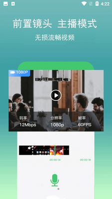 ¼���༭APP��ͼ0
