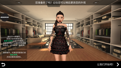 Avakin Life�������޽�Ұ��ͼ1