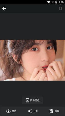 �ٶȱ�ֽapp��ͼ1