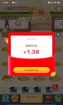 ���淹����Ϸ��ͼ0