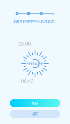 ����è��app�ٷ����ͼ1