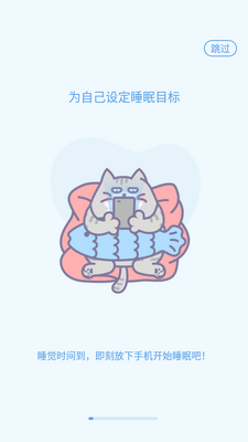 ����è��app�ٷ����ͼ5