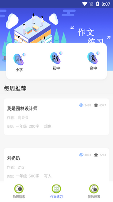 �������Ѵ�������ͼ1