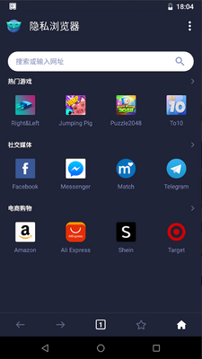 AppLockӦ�����߼����ͼ2