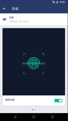 AppLockӦ�����߼����ͼ1