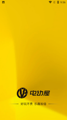 �綯��app��ͼ3