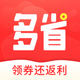 ��ʡ�챨app2.2.0���°�