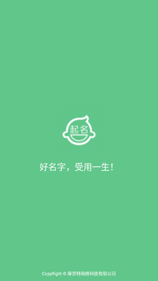 Ħ����������ͼ3
