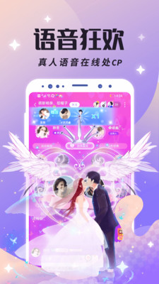��������app��ͼ0