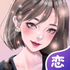 虚拟恋人app4.62.2(356) 最新版