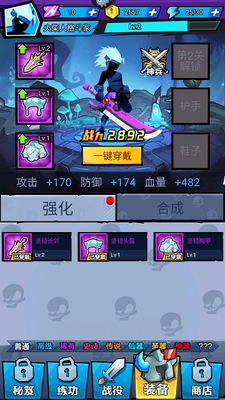 海底大冒险截图0