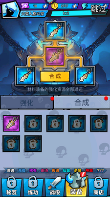 海底大冒险截图1