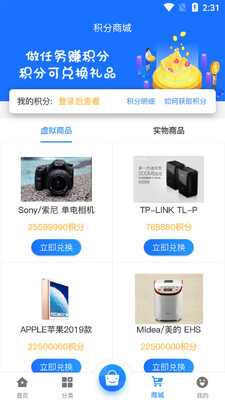 ���û���app��ͼ0