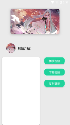 ������ȥˮӡapp��ͼ0