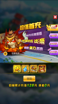 ����Q���ͳ�����GM���ͼ2