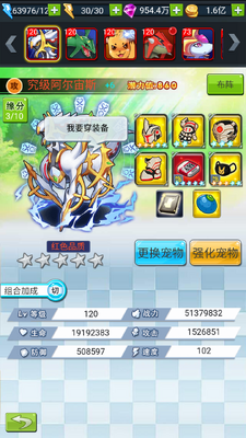 ����Q���ͳ�����GM���ͼ3