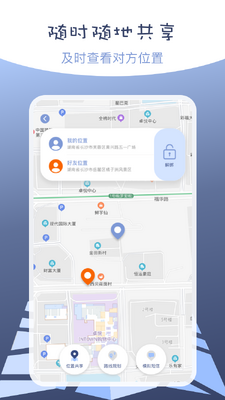 αװ��λ����app��Ѱ��ͼ1