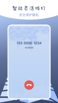 αװ��λ����app��Ѱ��ͼ2