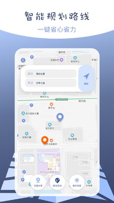 αװ��λ����app��Ѱ��ͼ0