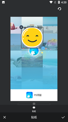 PS��ͼappרҵ���ͼ0