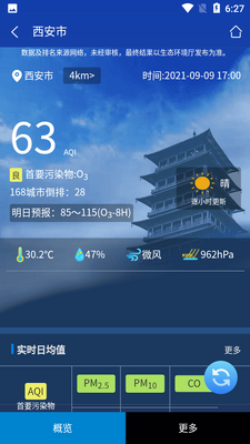 ��������app��ͼ1
