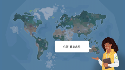 ���ȵ���Save the Earth�����ֻ����ͼ5