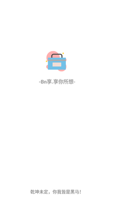Bn��ѧϰ���ֽ�ͼ4