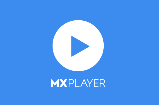 MX Player(MX播放器)去广告会员限制版