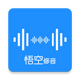 ���������Ƶ�༭app