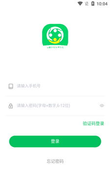 ����ѧУ����(��ʦ��)ƽ̨��ͼ4