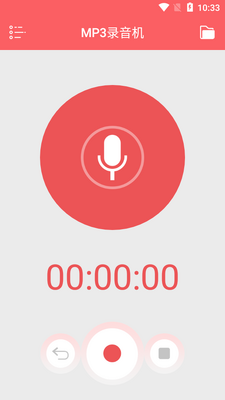 mp3¼�������ͼ5