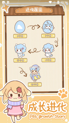 �ȳ����������ͼ2