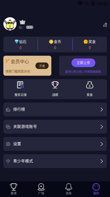 �����羺app��ͼ0