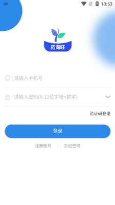 ҩ�������Ϲ�ҩapp��ͼ4