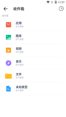 ���촫app��ͼ0