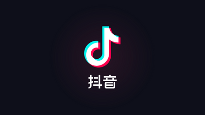 抖音tv大屏版截图4