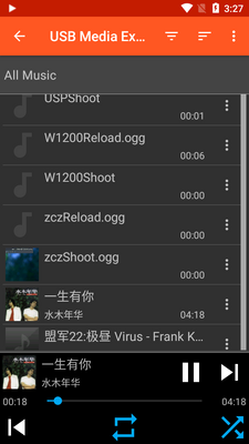 USBý�������(USB Media Explorer)��ͼ0