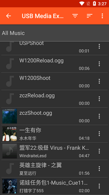 USBý�������(USB Media Explorer)��ͼ1