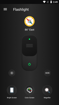 ��ɫLED�ֵ�Ͳapp��ͼ3