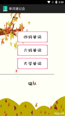 �����ټǻ��ͼ1