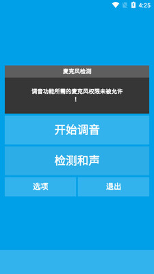 ����������app��ͼ3