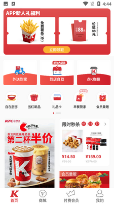 �ϵ»��ͻ���������ͼ2