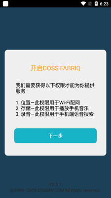 FABRIQ���������ͼ3