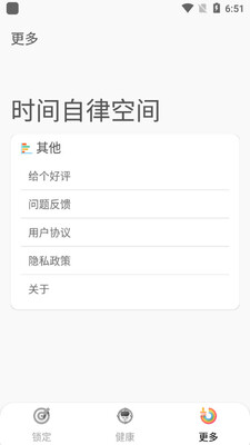 ʱ�����ɿռ��ͼ1
